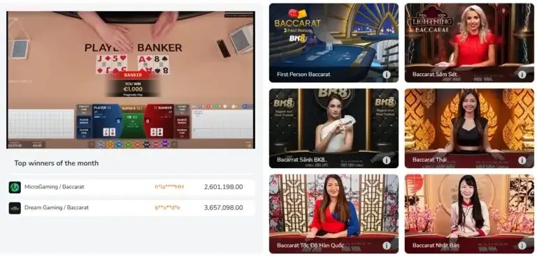 Baccarat-online